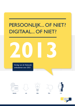 persoonlijk... of niet?