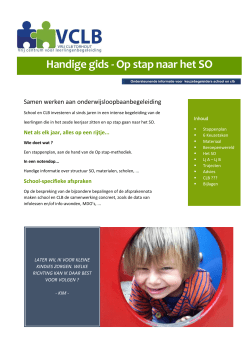 Handige gids - Op stap naar het SO