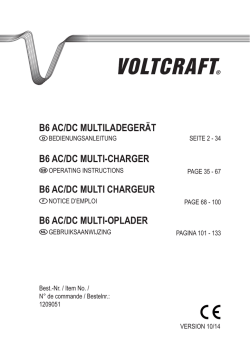 b6 ac/dc multiladeger&auml;t b6 ac/dc multi