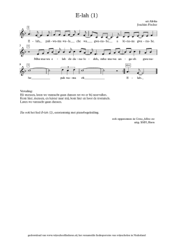 E-lah (1) - Vrijeschoolliederen