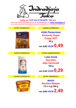 internetaanbiedingen