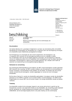 Schutz Benelux B.V. Westlijke Randweg 23 4791 RT Klundert