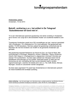 een verklaring