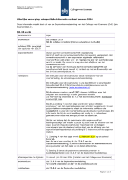 info UV ce 2014