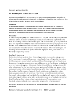VV Noordwijk D1 seizoen 2013 – 2014 Een nominatie voor
