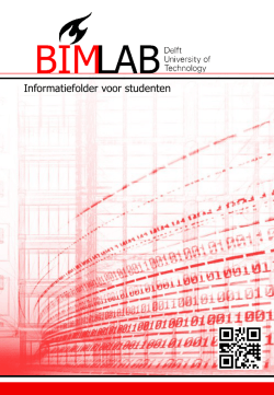 Informatiefolder voor studenten