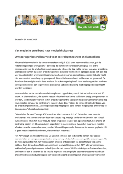 download dit persbericht