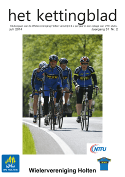 juli - Wielervereniging Holten