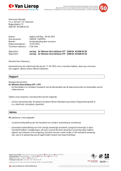 Houtinspectierapport