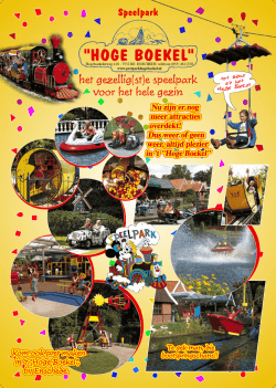 Hoge Boekel-leaflet VZ 2007