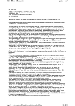 HR 14-08-1986 besloten of niet