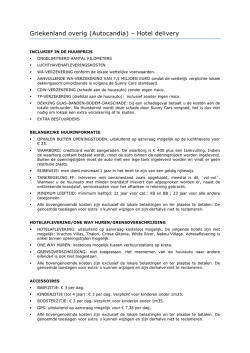 Griekenland overig (Autocandia) &ndash; Hotel delivery