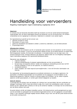 Handleiding voor vervoerders