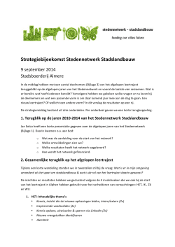 Verslag strategiebijeenkomst: 9 september 2014, Almere