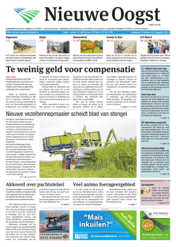 volledige artikel