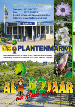 Tuincentrum De Plantenmarkt Roemer 16a 2771 WS Boskoop