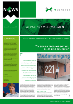 Maar we hebben uiteraard nog veel meer nieuws voor u!