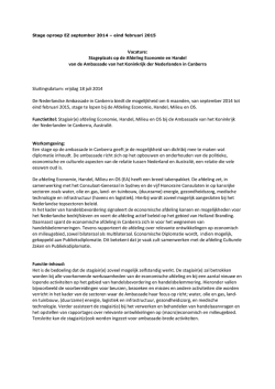 Vacature: Stageplaats op de Afdeling Economie en Handel van de