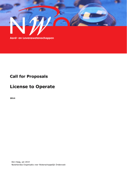 License to Operate | call for proposals