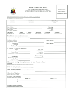 Non-immigrant visa application form
