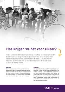 Hoe krijgen we het voor elkaar?