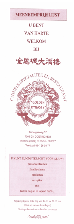 downloaden - Restaurant Golden Dynasty