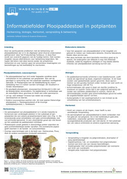 Herkenning, biologie, herkomst, verspreiding