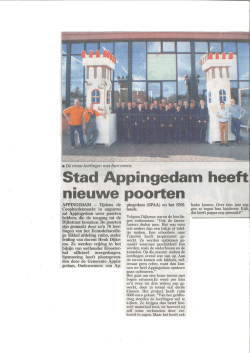 Eemsdeltacollege_poorten Appingedam