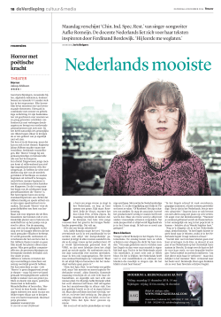 interview Trouw 6 dec 2014