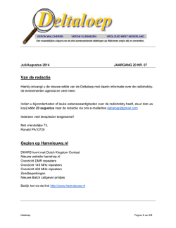 Juli/Augustus 2014