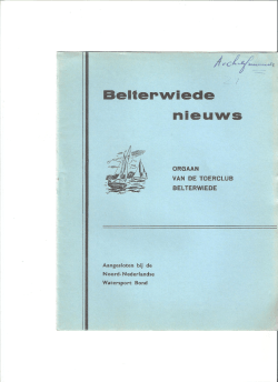 1966 mei
