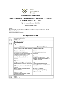 International conference SOCIOCULTURAL COMPETENCE