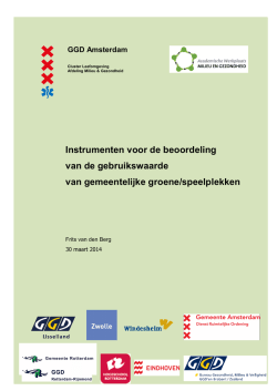 Instrumenten voor de beoordeling van de gebruikswaarde van