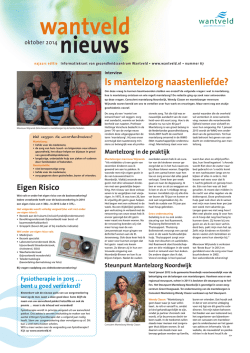 Is mantelzorg naastenliefde? - Gezondheidscentrum Wantveld