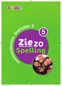 Voorbeeldles - Uitgeverij Zwijsen BE
