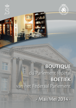 boetiek - La Chambre des représentants de Belgique