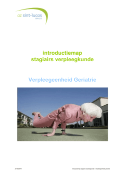 Introductiemap stagiairs verpleegkunde