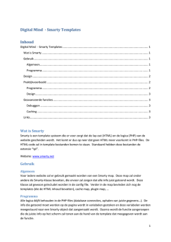 Digital Mind - Smarty Templates Inhoud