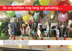 En ze leefden nog lang en gelukkig….