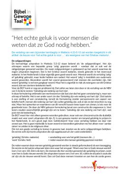 “Het echte geluk is voor mensen die weten dat ze God nodig hebben.”