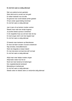 Ik vind het vaak zo zielig allemaal