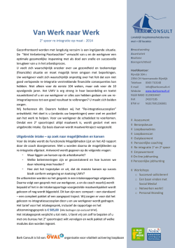 re-integratie tweede spoor op maat