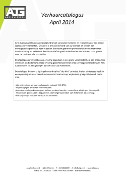Download hier de catalogus