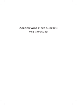 Dit boek inkijken