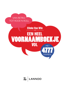Dit boek inkijken
