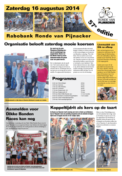 57 editie - Ronde van Pijnacker