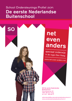 De eerste Nederlandse Buitenschool