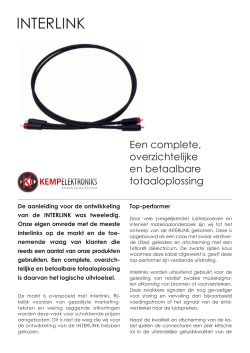 INTERLINK - Kemp Elektroniks