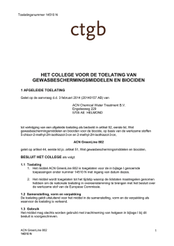 HET COLLEGE VOOR DE TOELATING VAN