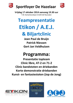 Interesse in een biljartdemonstratie/clinic.